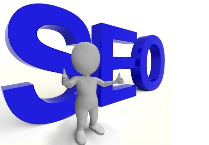 網站優(yōu)化人員需要懂哪些知識?(SEO基礎操作)