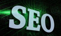 SEO站外優(yōu)化中外鏈對網站優(yōu)化的用處大嗎?