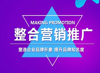 順義進行SEO優(yōu)化首先要選擇合適的關(guān)鍵詞